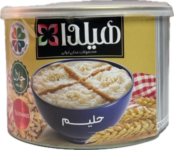 Weizengrieß,  (Haleem) 450g