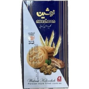 Lahidjan Kekse Walnuss (4 * 50g)